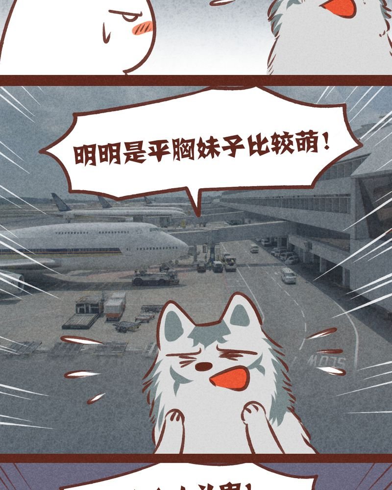 第52章：