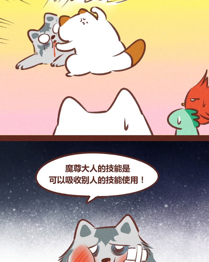 第52章：