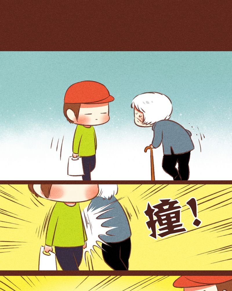 第52章：