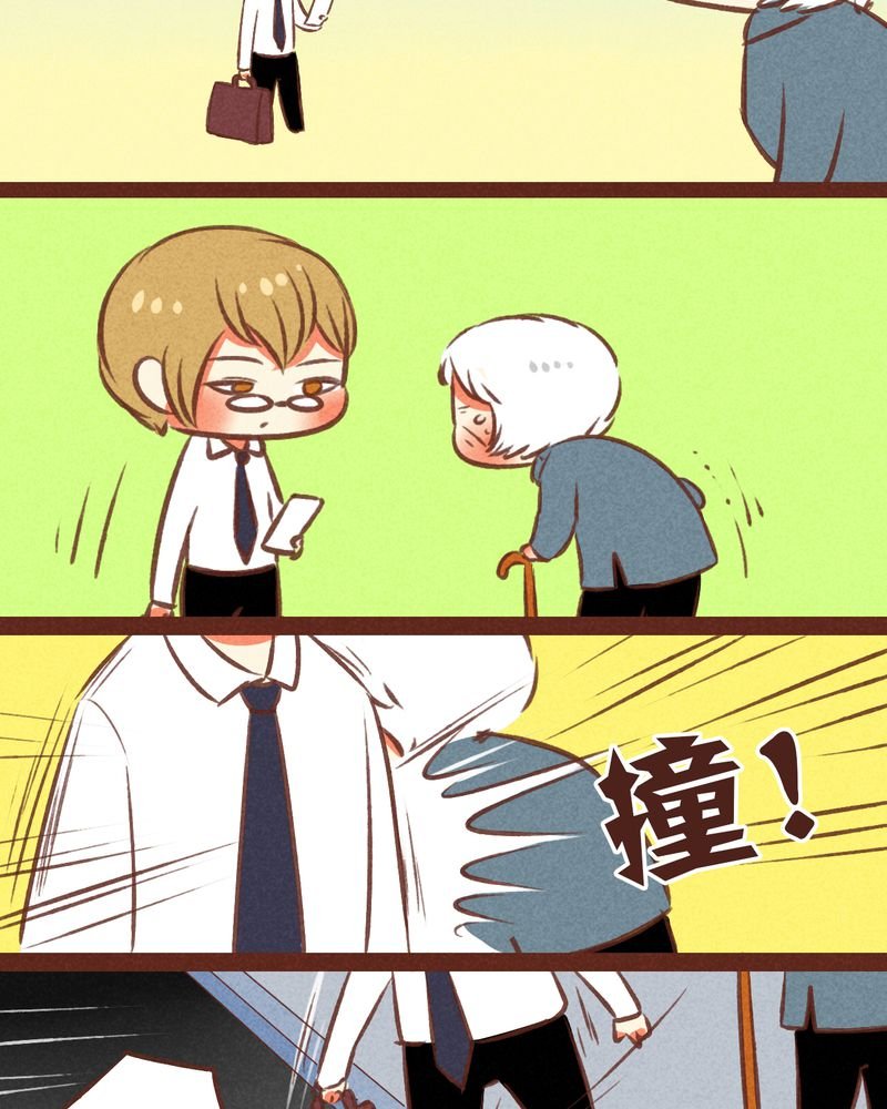 第52章：