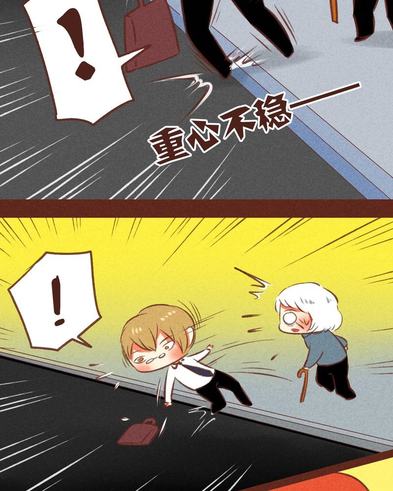 第52章：