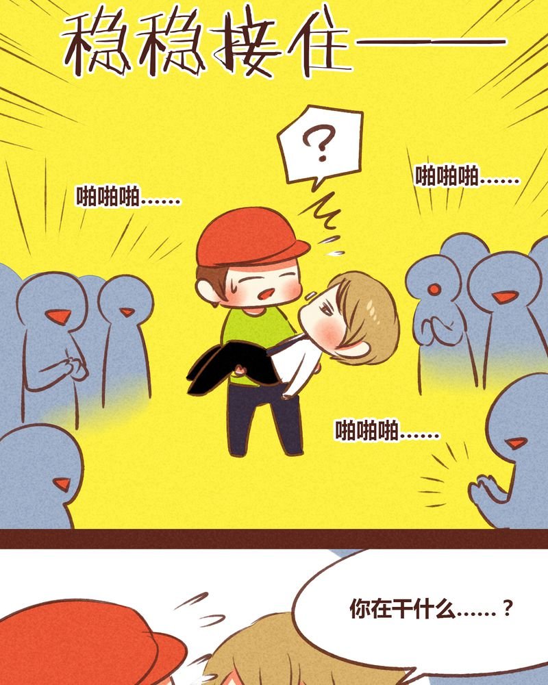 第52章：