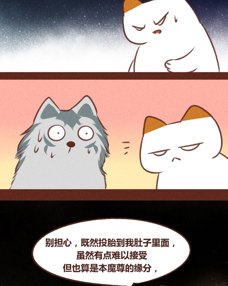 第52章：
