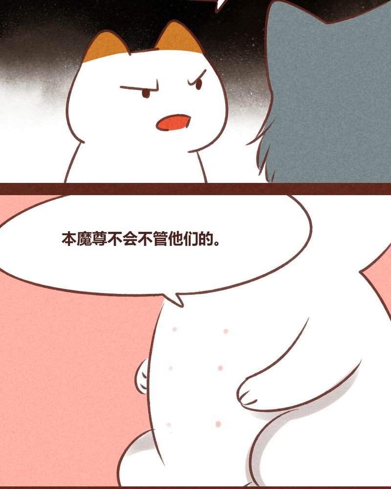 第52章：