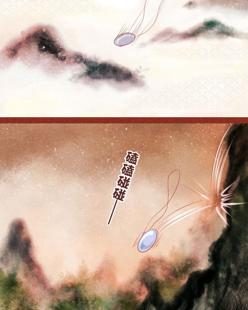 第53章：
