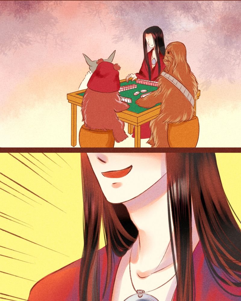 第54章：
