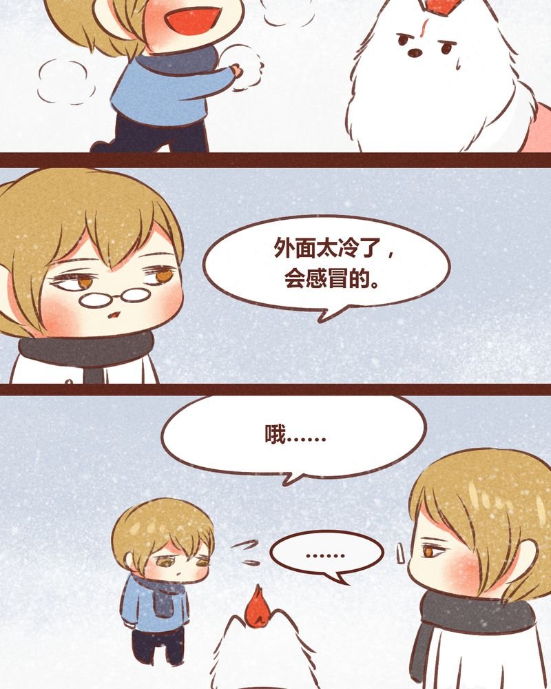 第56章：