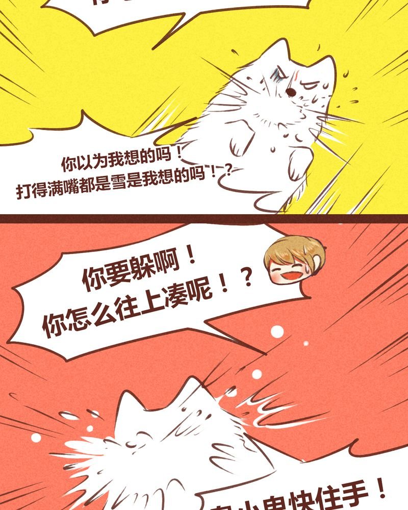 第56章：