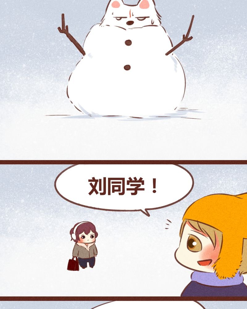 第56章：