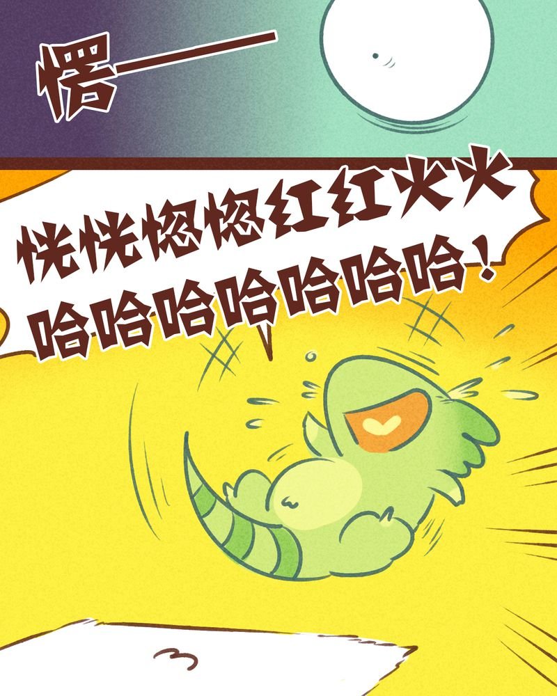 第57章：