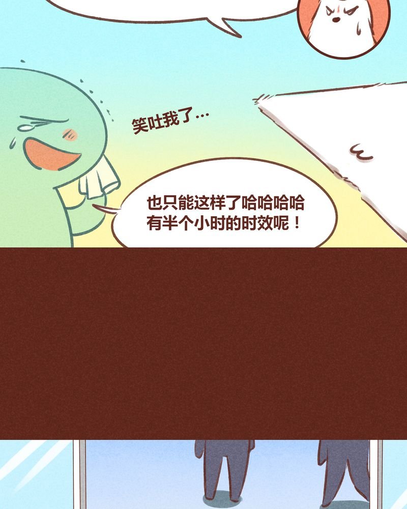 第57章：