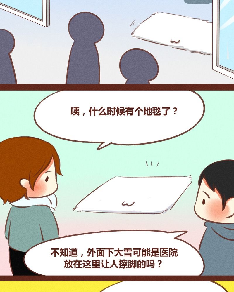 第57章：
