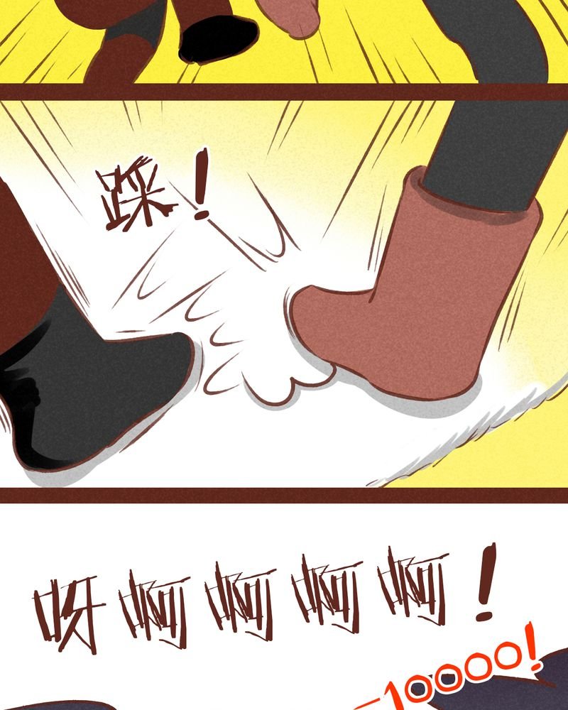 第57章：