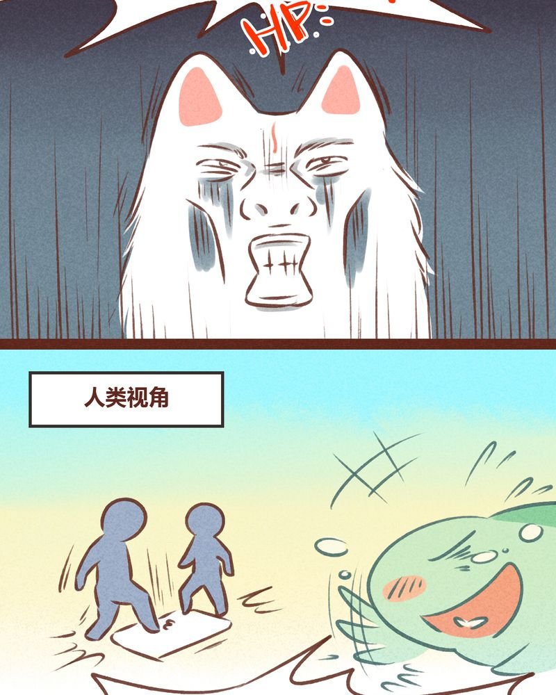 第57章：