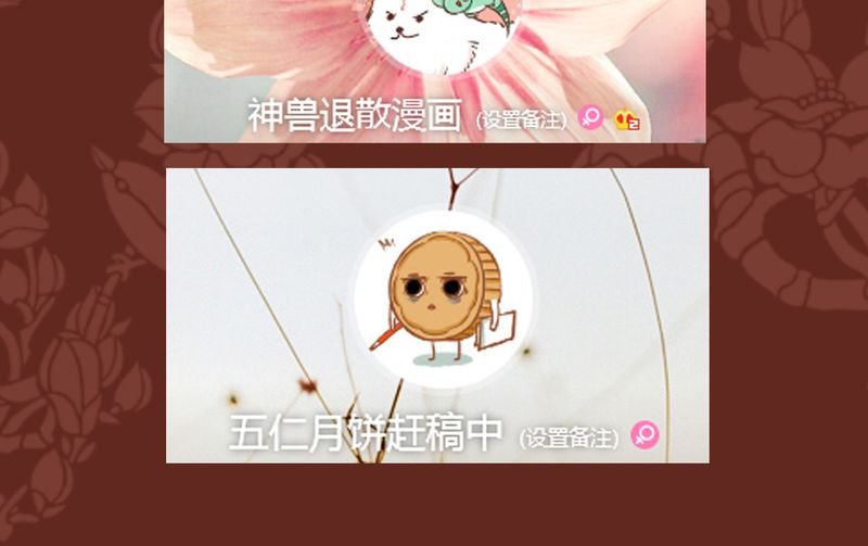 第57章：