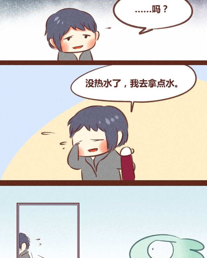 第58章：
