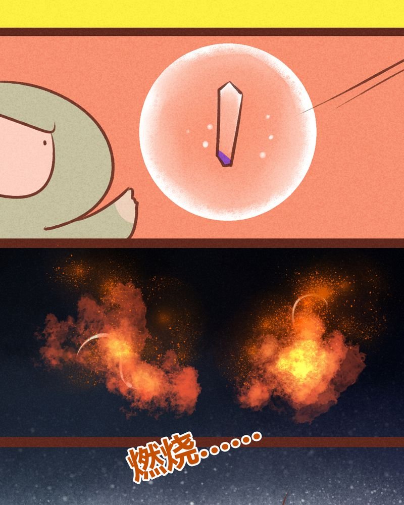 第58章：