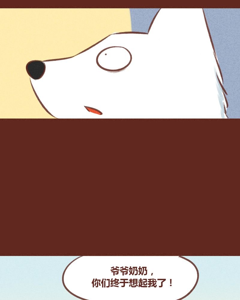 第58章：