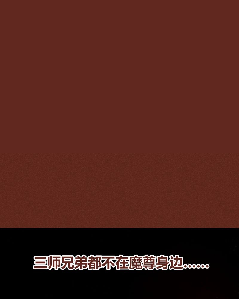 第58章：