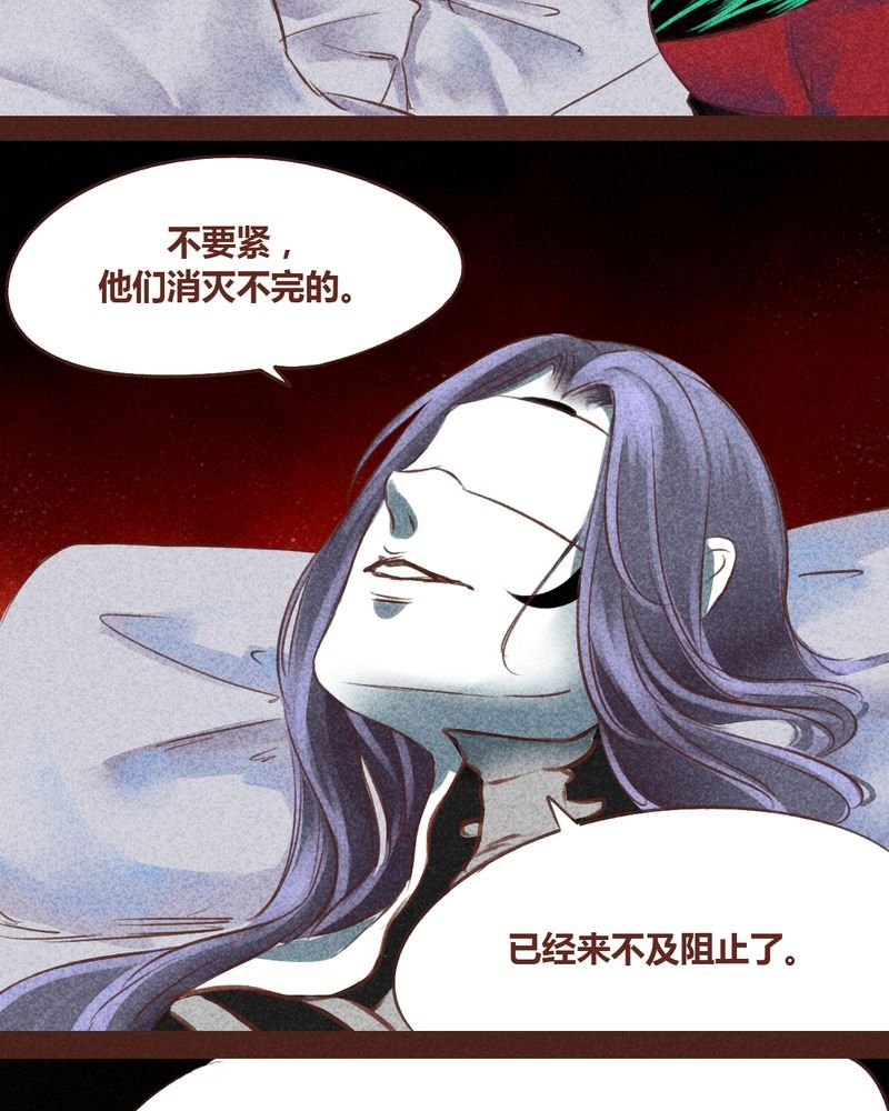 第59章：