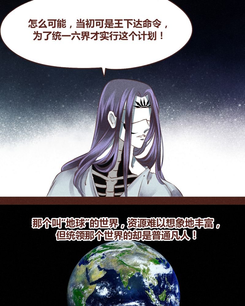 第59章：