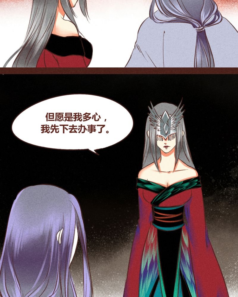 第59章：