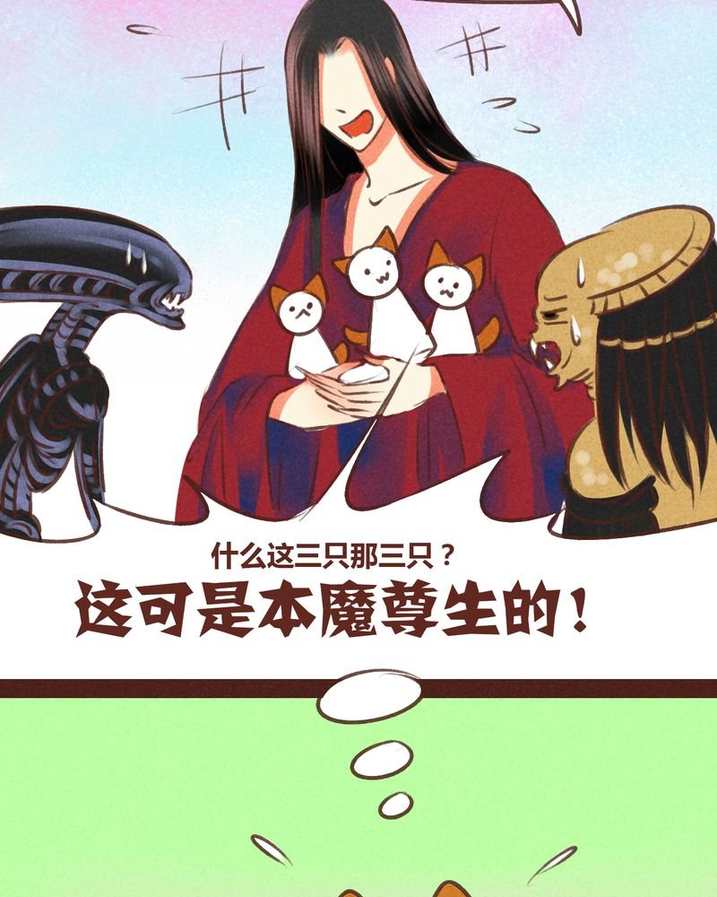 第59章：