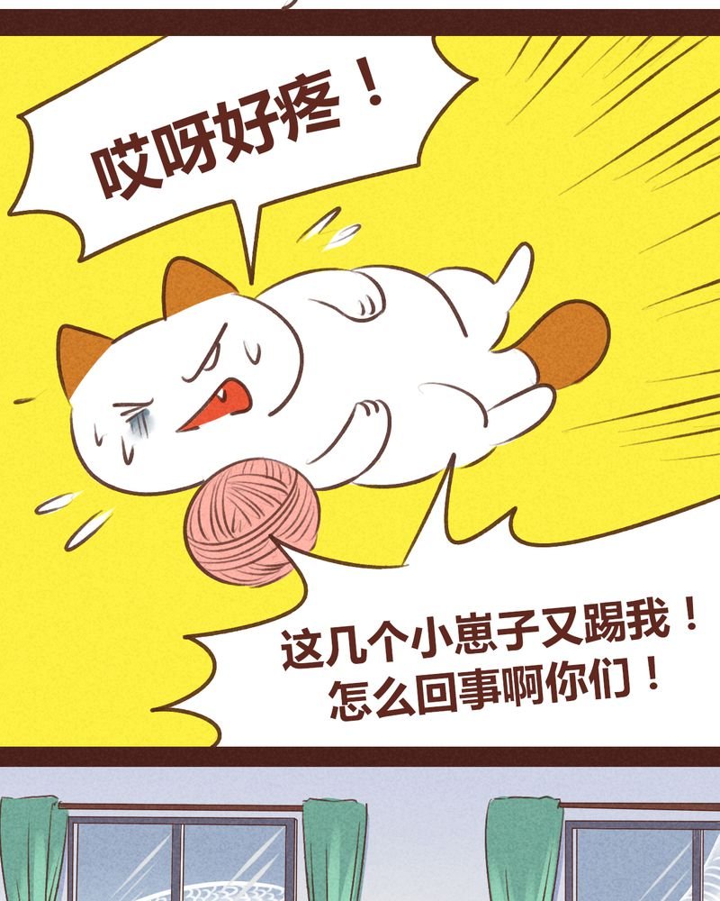 第59章：