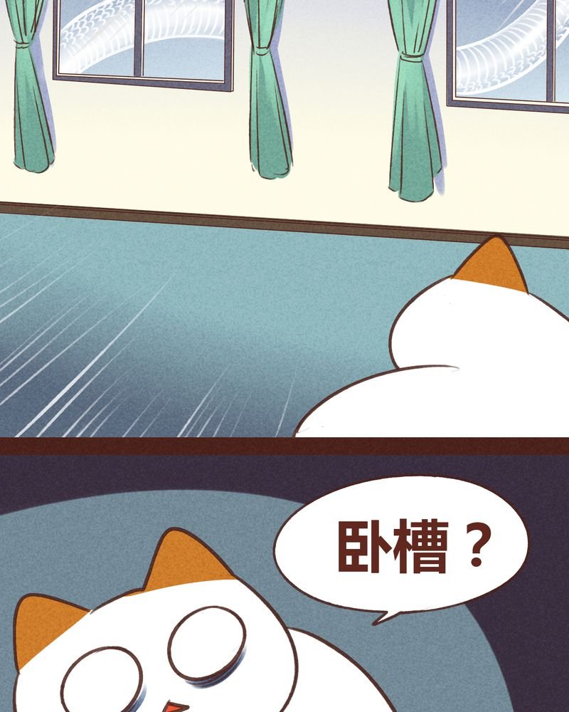 第59章：