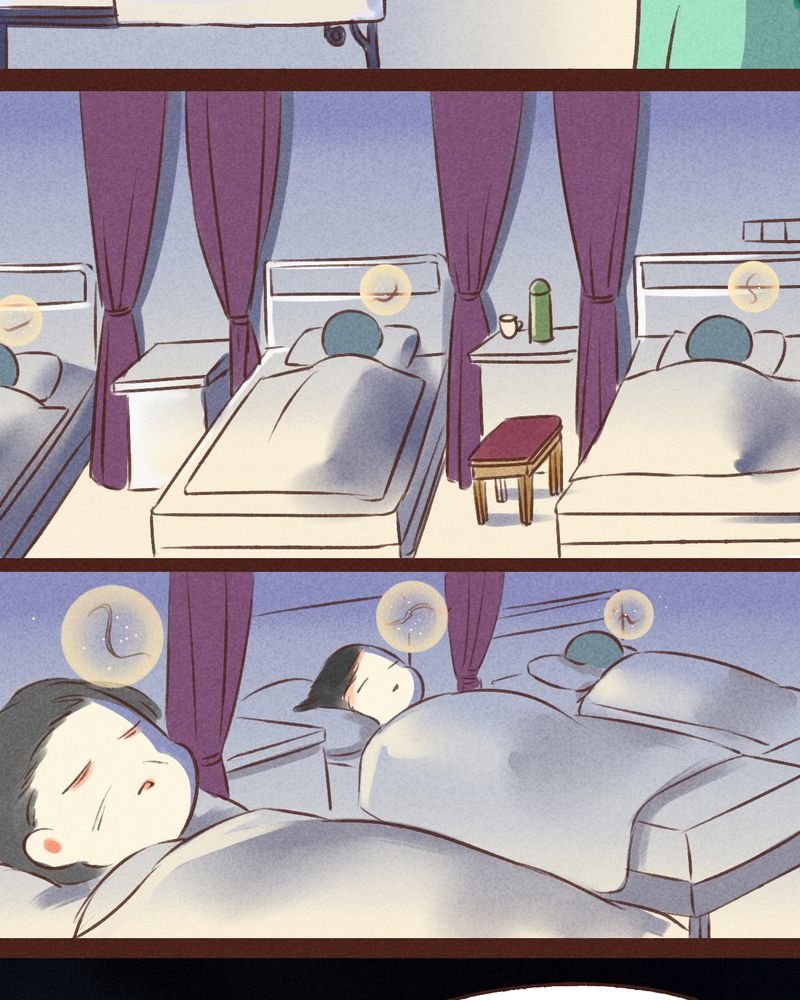 第59章：