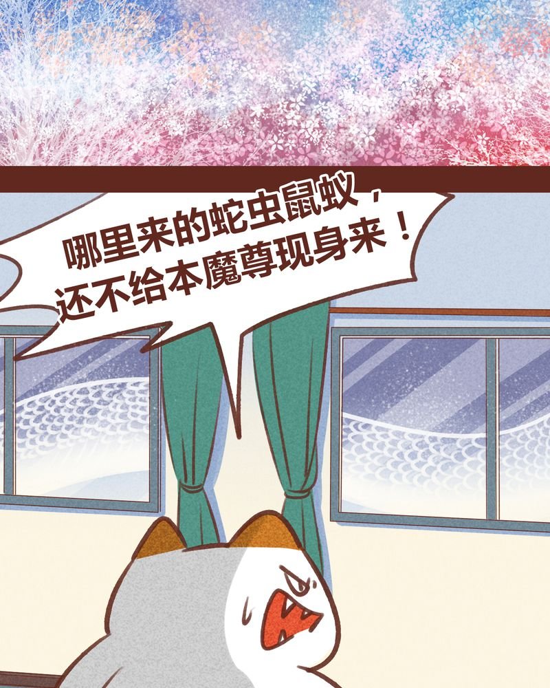 第60章：
