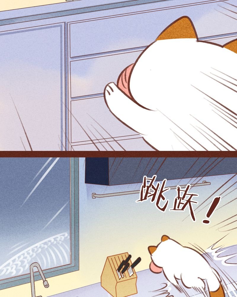 第60章：