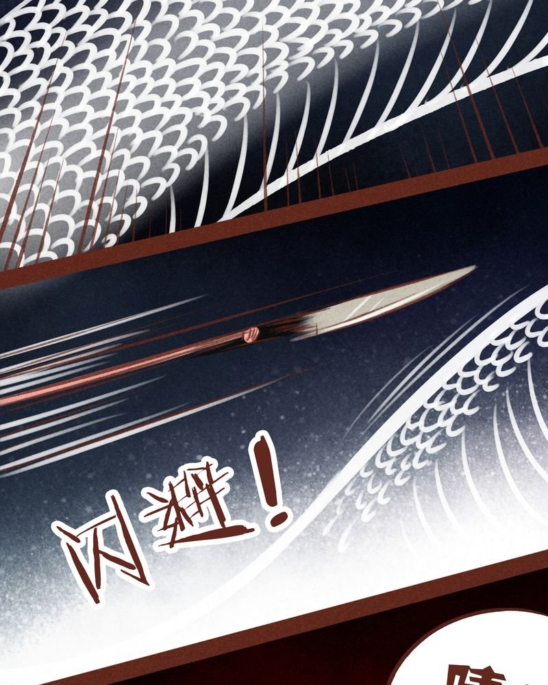 第60章：