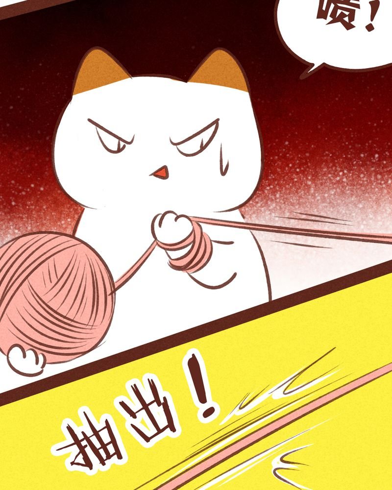 第60章：