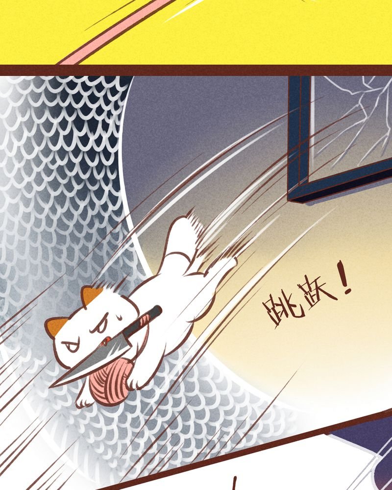 第60章：