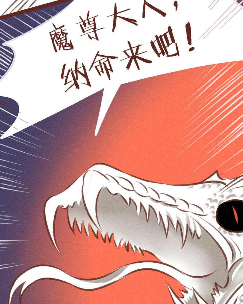 第60章：