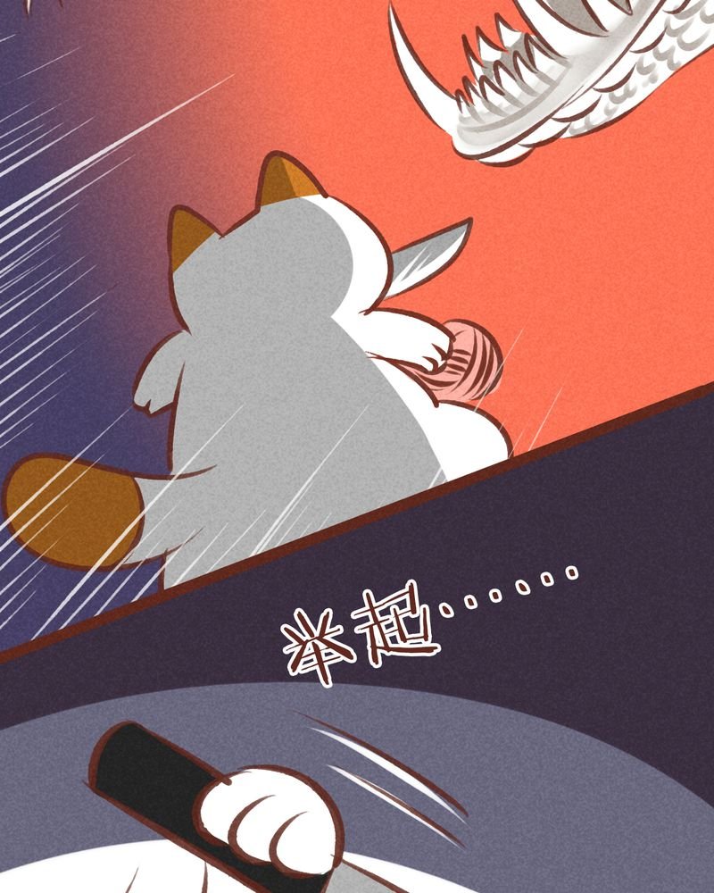 第60章：