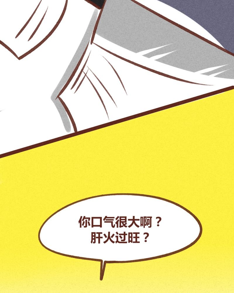 第60章：