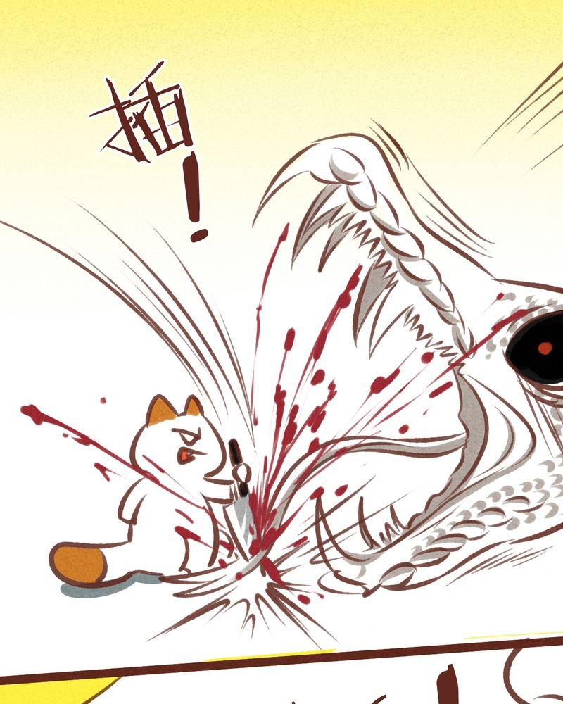 第60章：