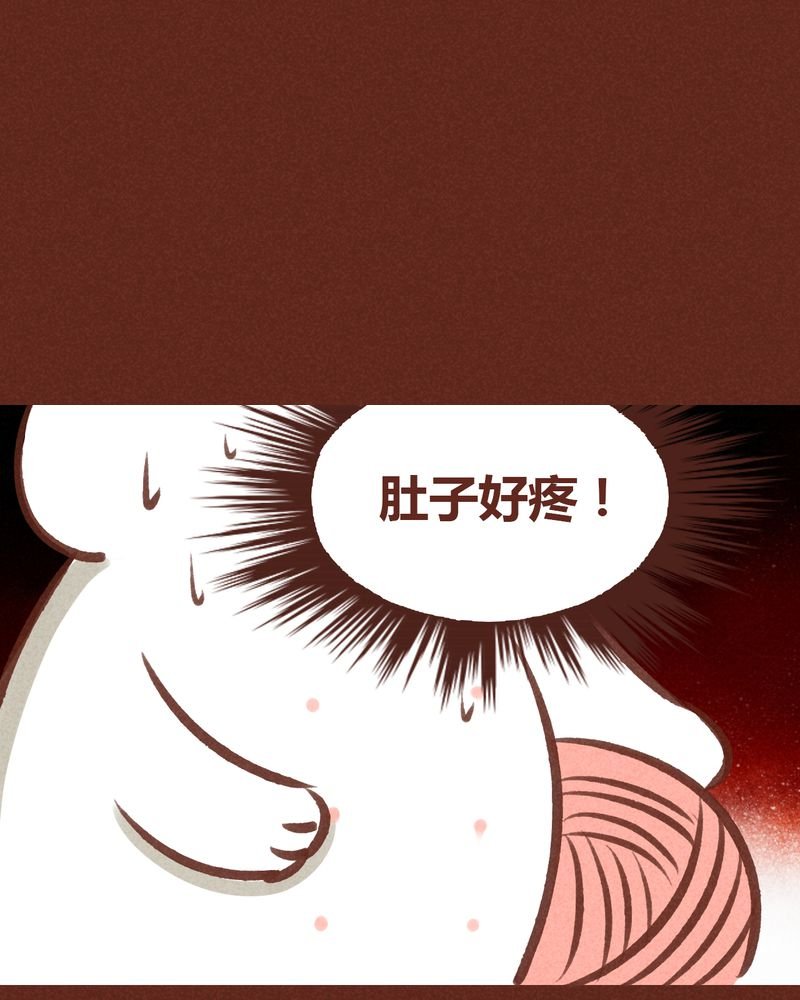 第60章：