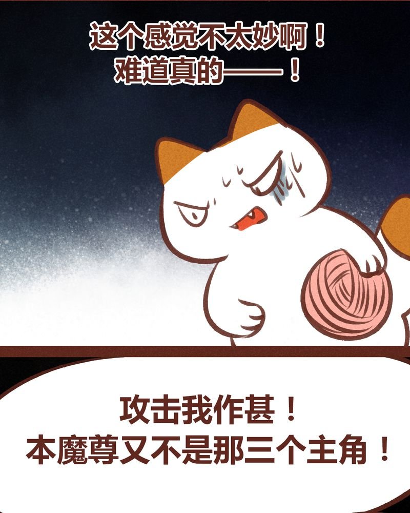 第60章：