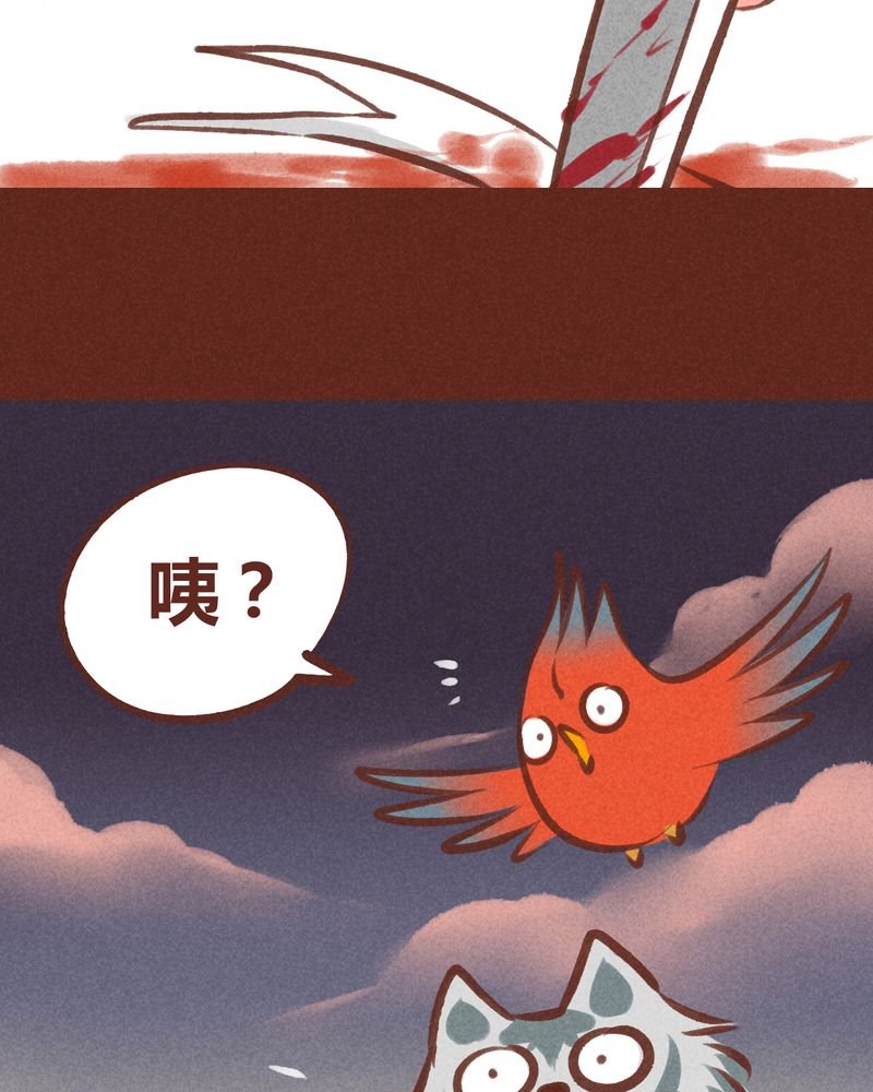第60章：