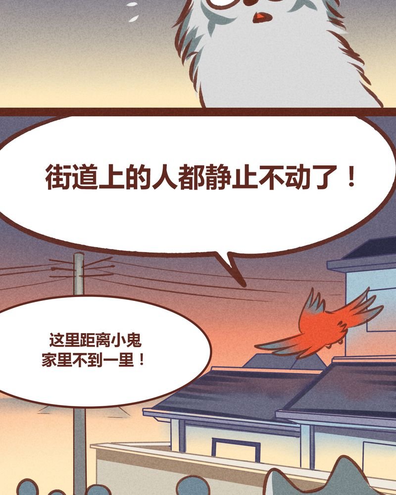 第60章：