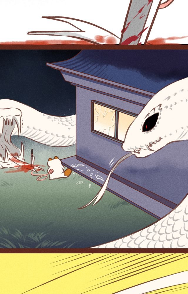 第61章：