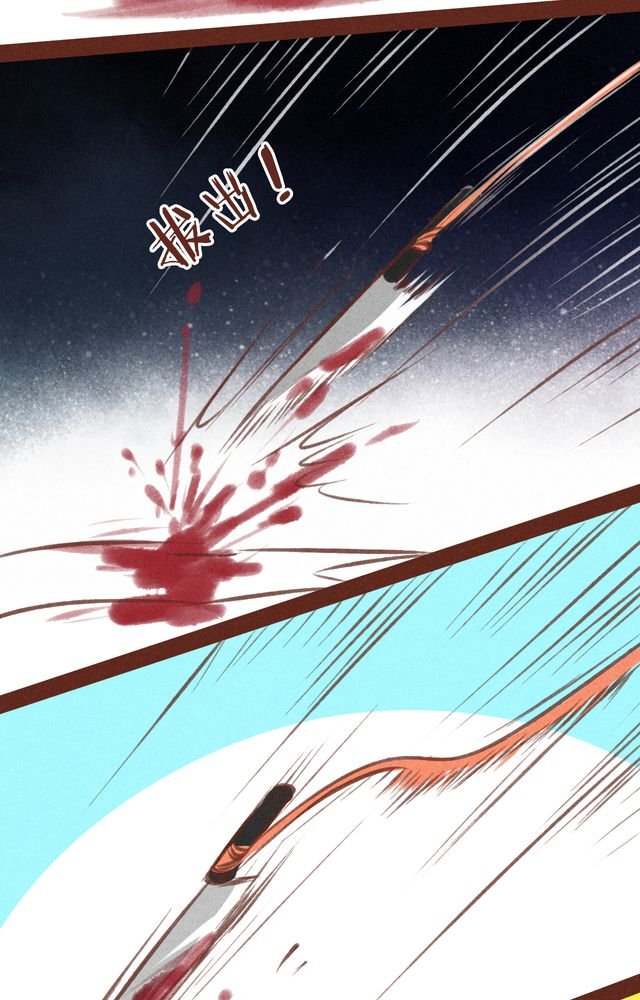 第61章：