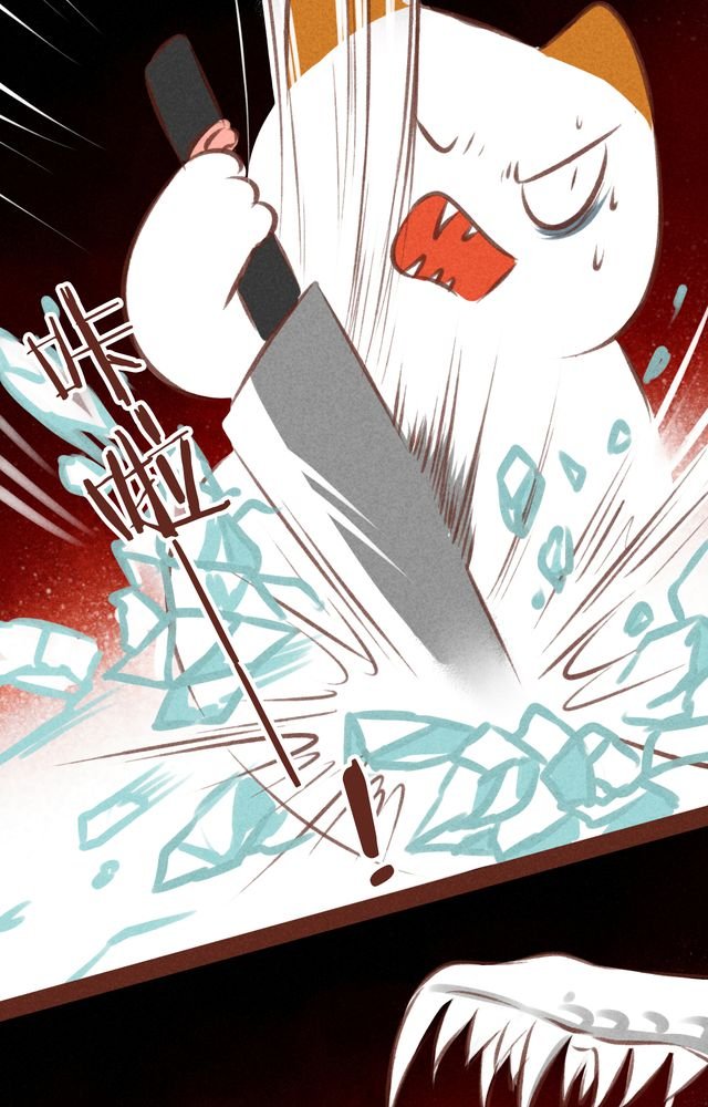 第61章：
