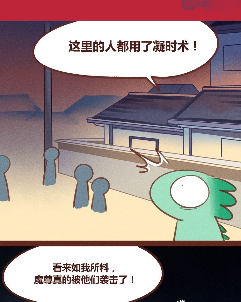 第62章：