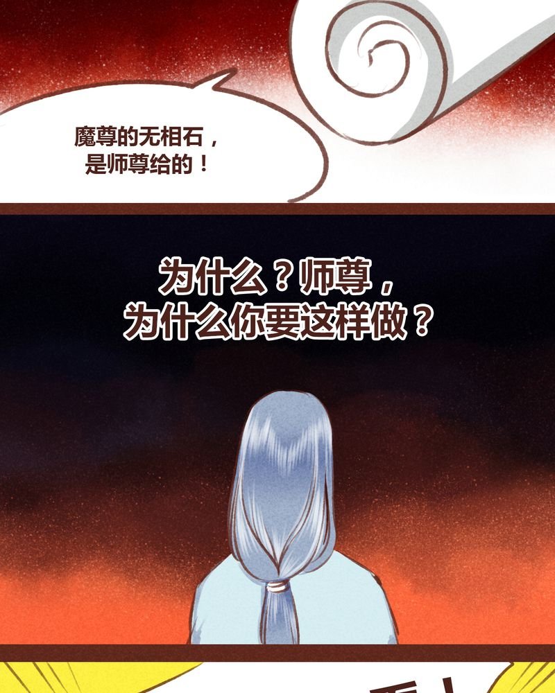 第62章：