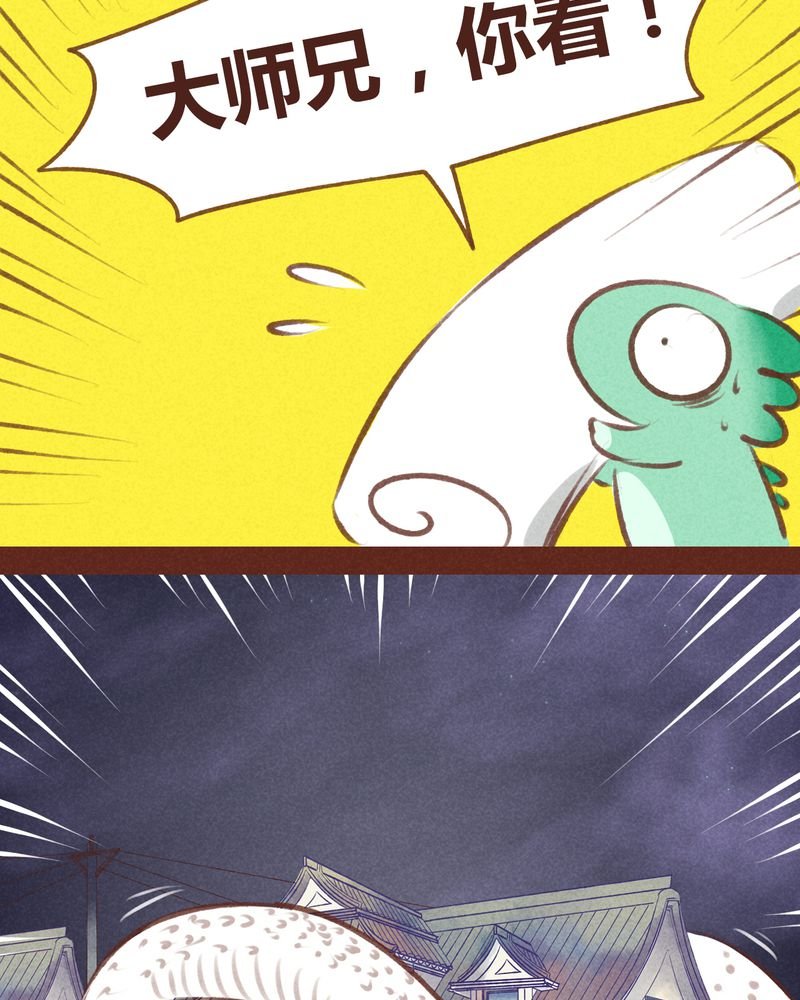 第62章：