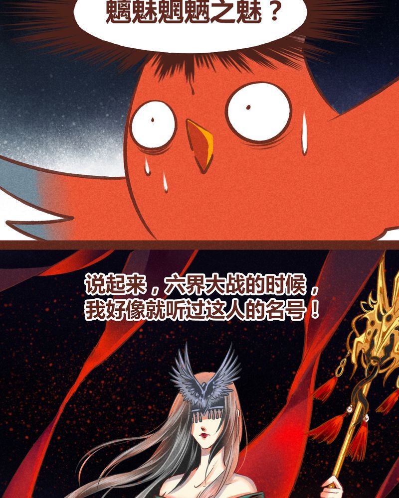 第62章：